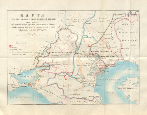Страница 797