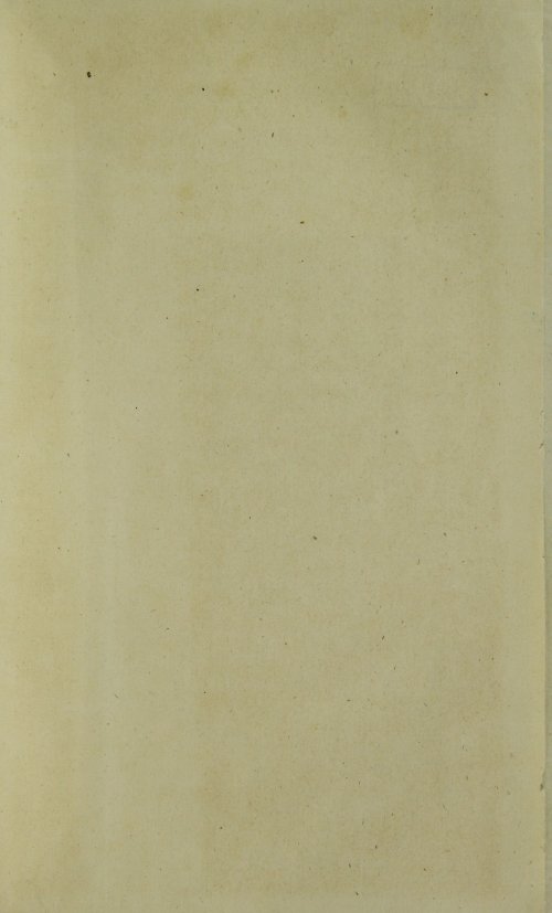 Страница 1643