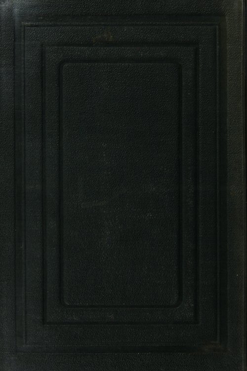 Страница 1646