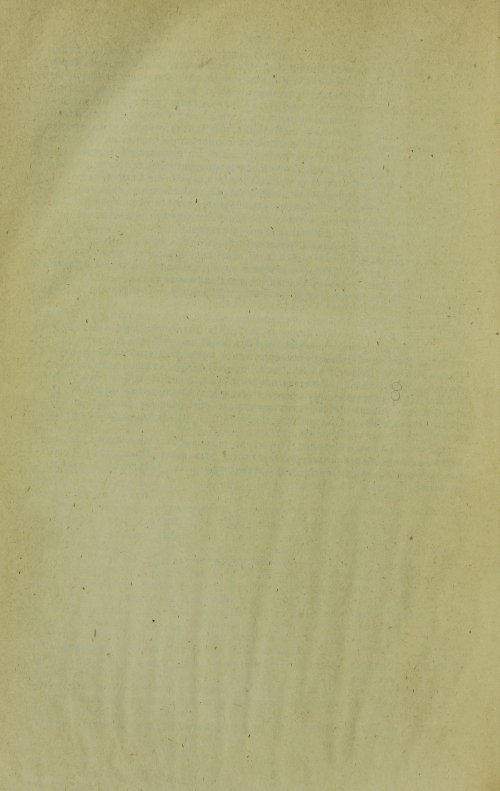 Страница 340