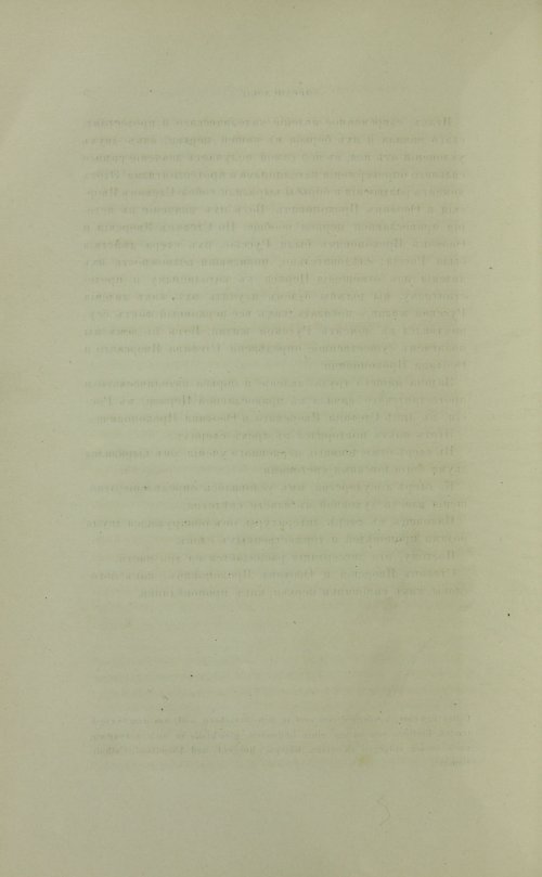Страница 108