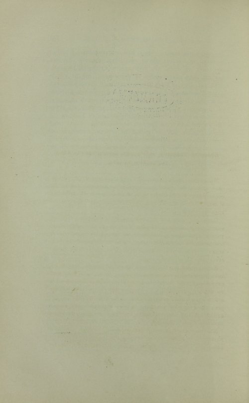 Страница 262