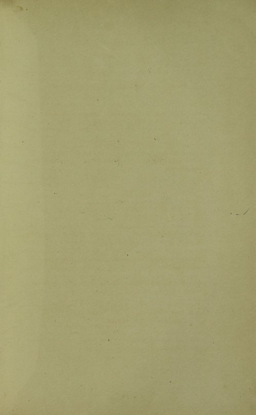 Страница 563