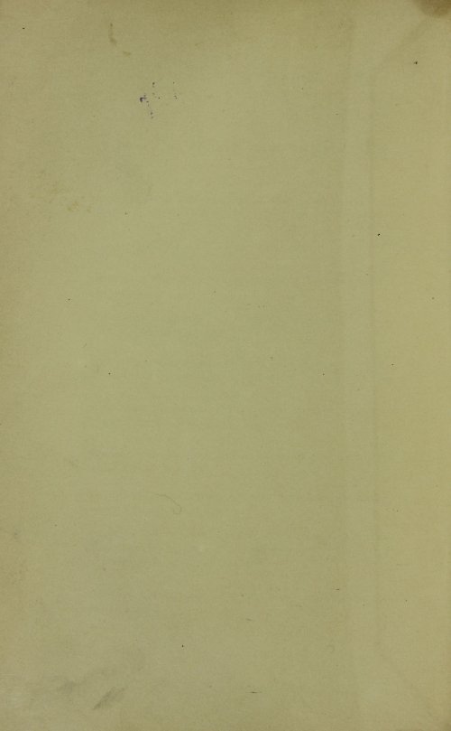 Страница 564