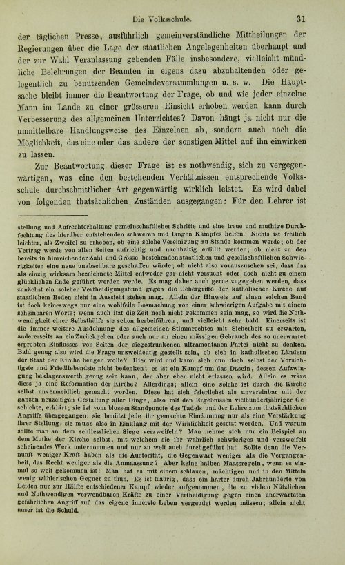 Страница 51