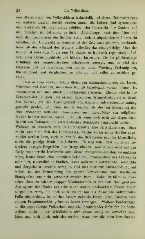 Страница 52