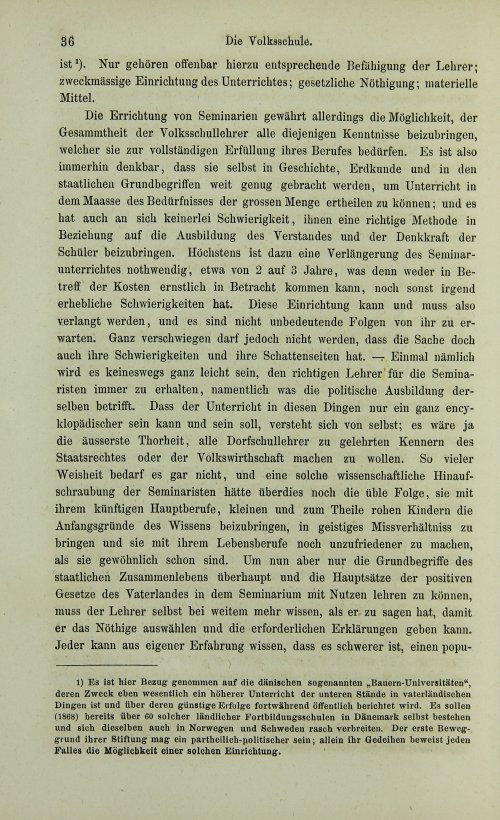 Страница 56