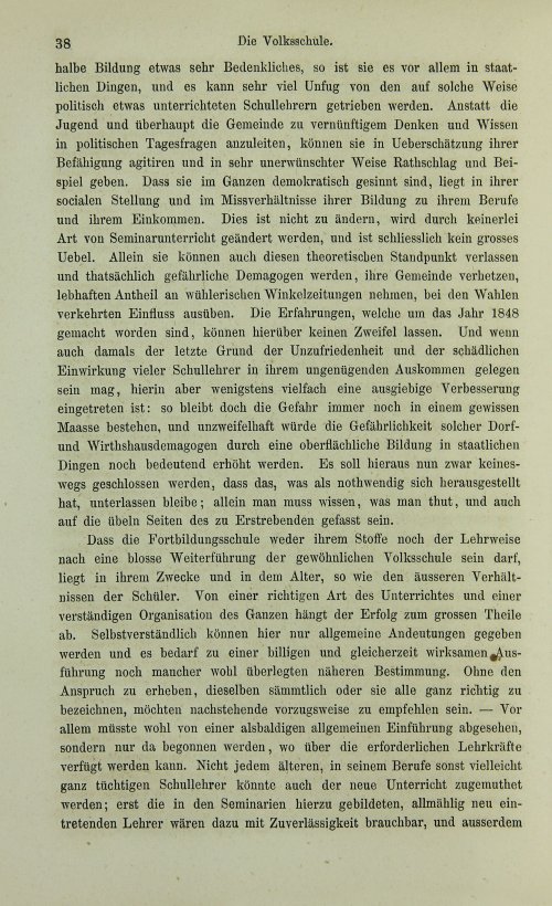 Страница 58