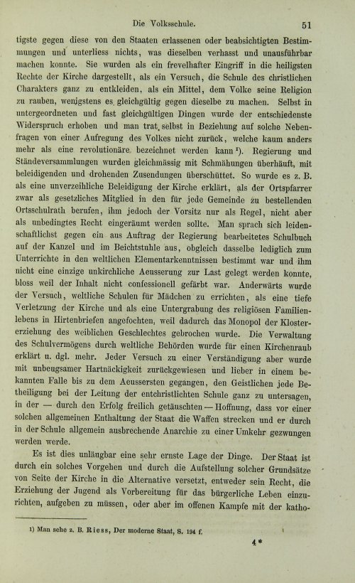 Страница 71