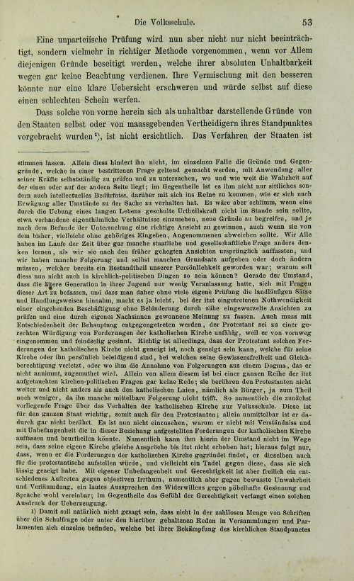 Страница 73