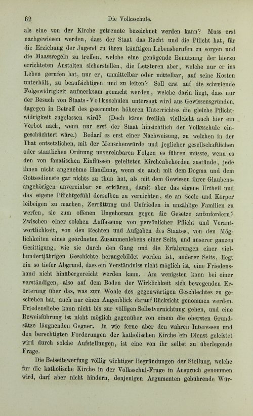 Страница 82