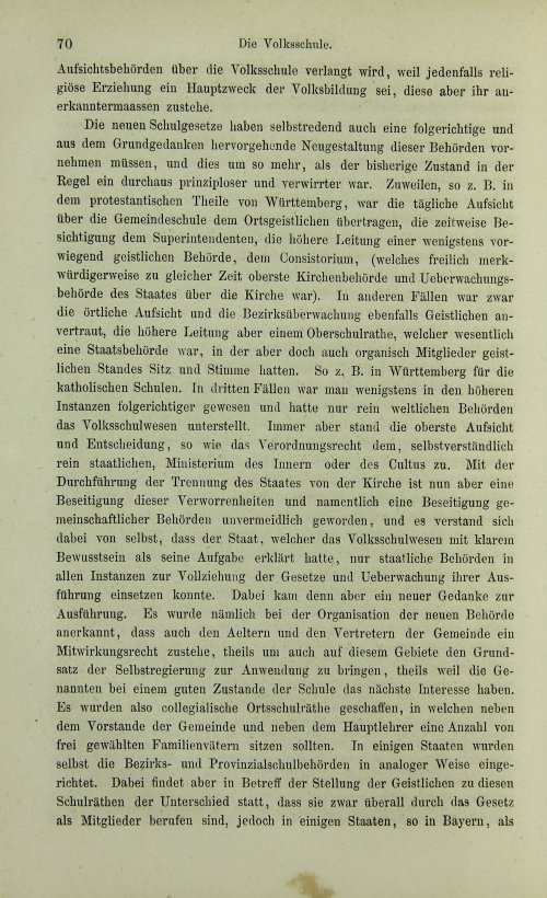 Страница 90