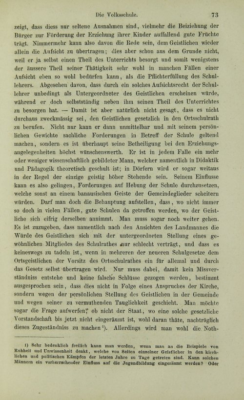 Страница 93