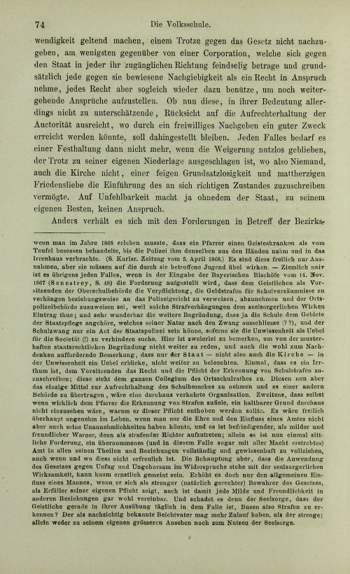 Страница 94