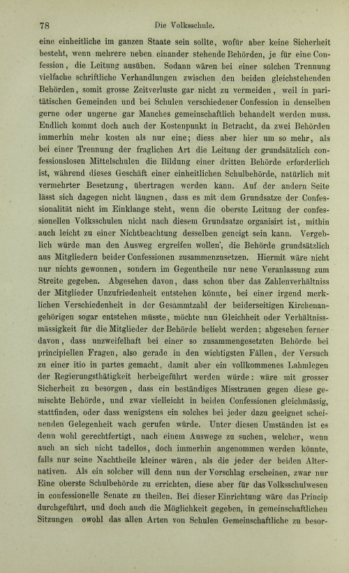 Страница 98
