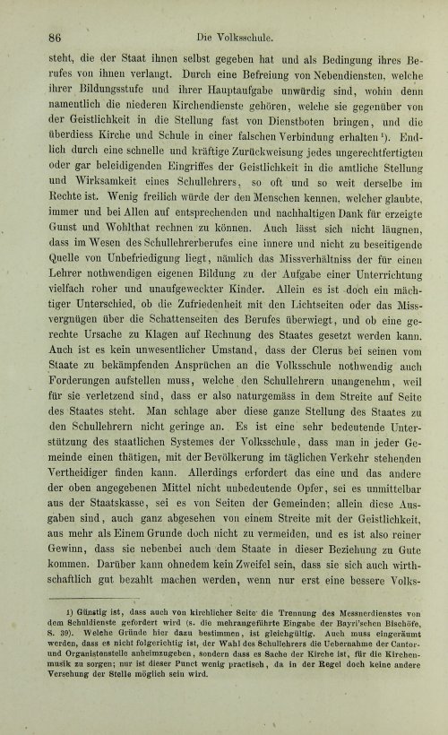 Страница 106