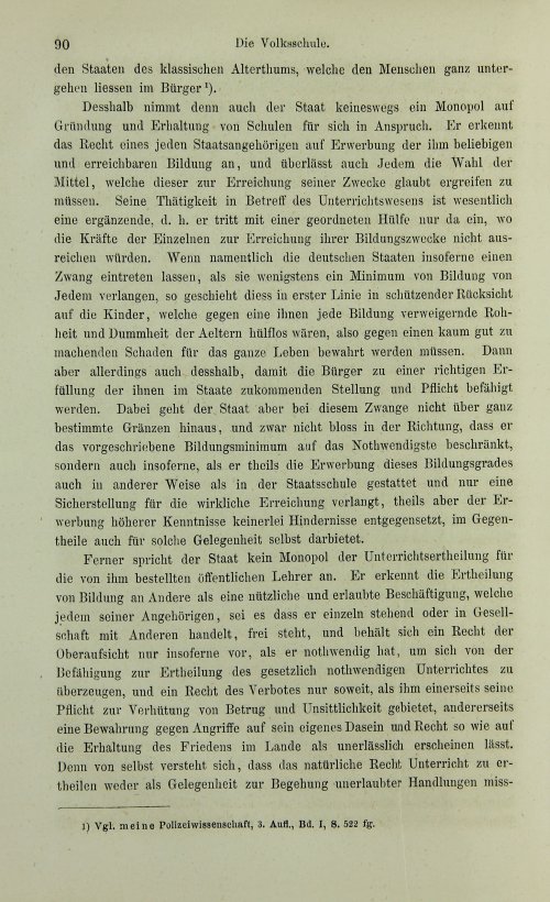 Страница 110