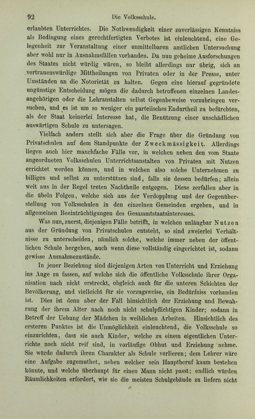 Страница 112