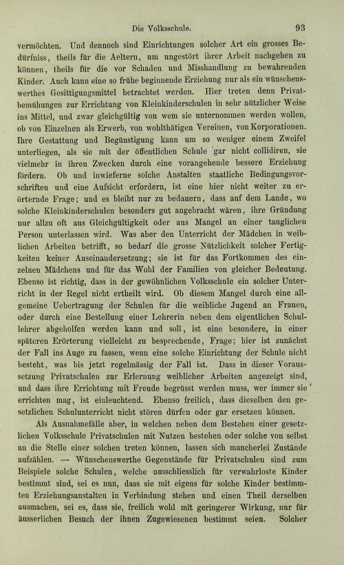 Страница 113