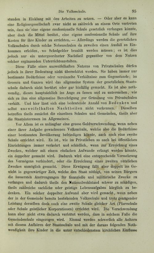 Страница 115