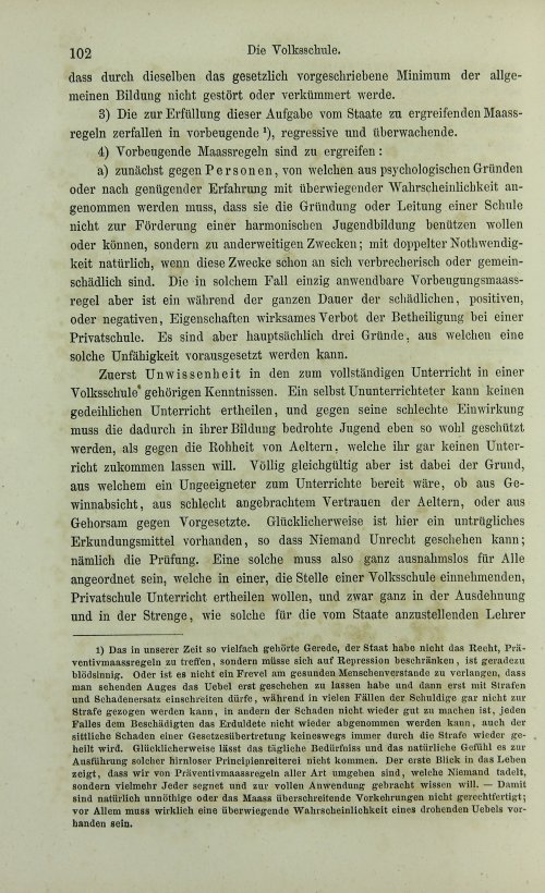 Страница 122