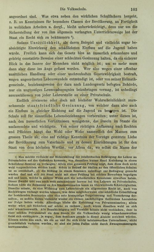 Страница 123