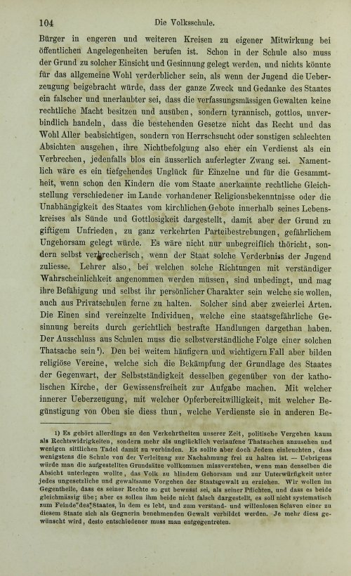 Страница 124