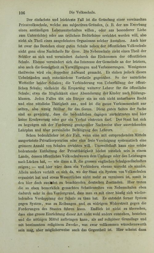 Страница 126