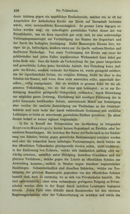 Страница 128