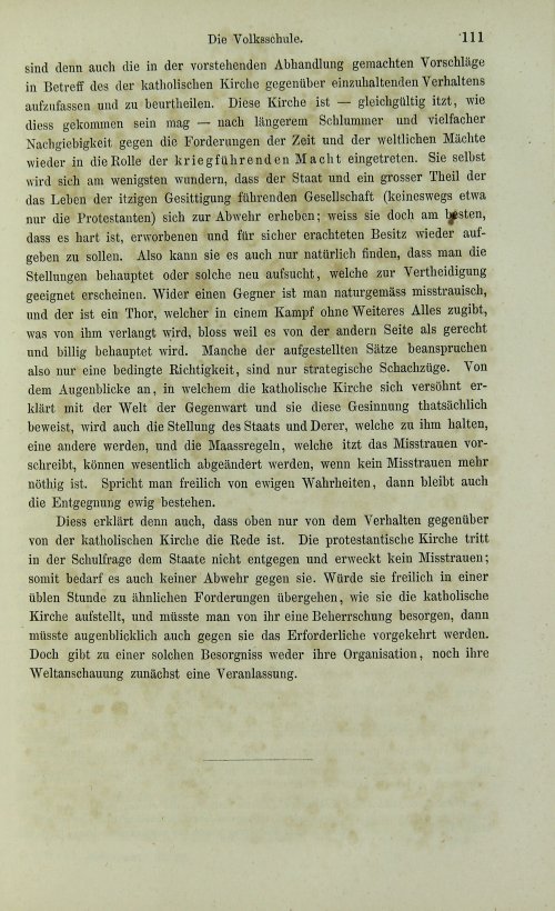 Страница 131