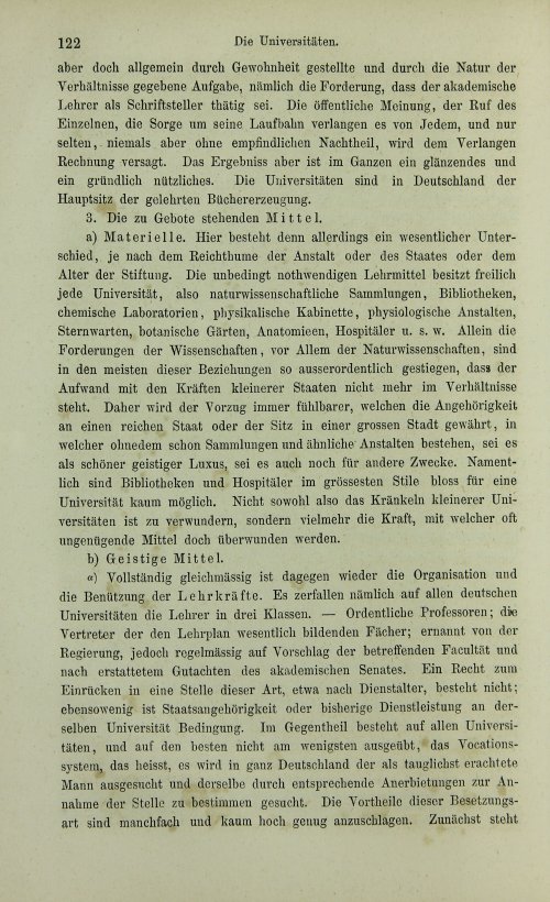 Страница 142