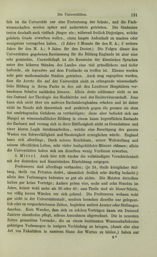 Страница 151