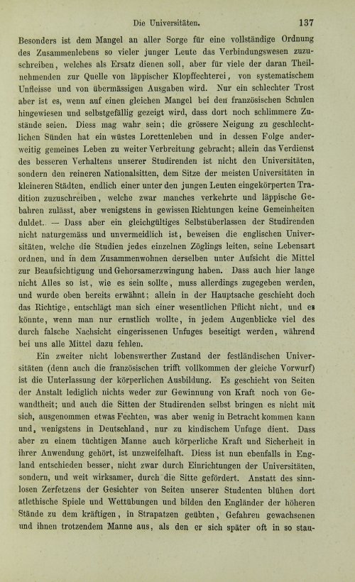 Страница 157