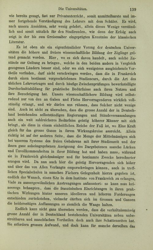 Страница 159