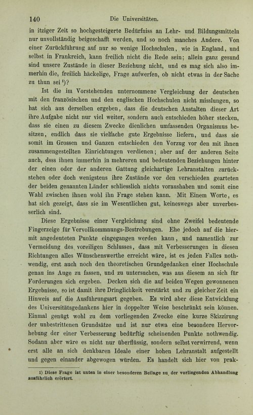Страница 160