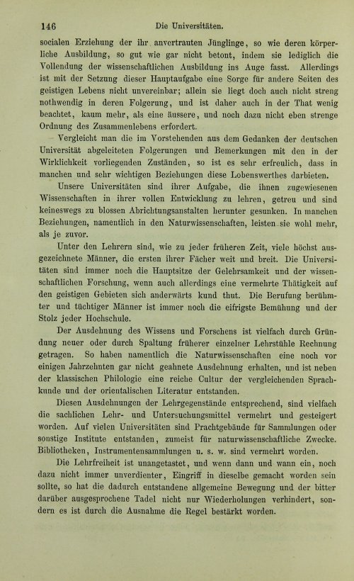 Страница 166
