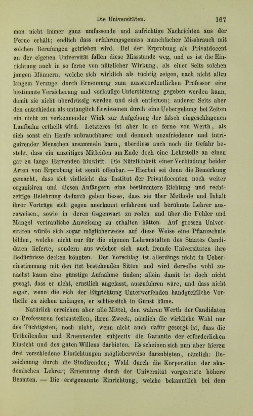 Страница 187