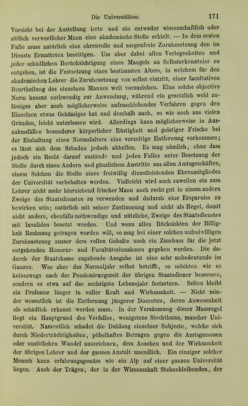 Страница 191