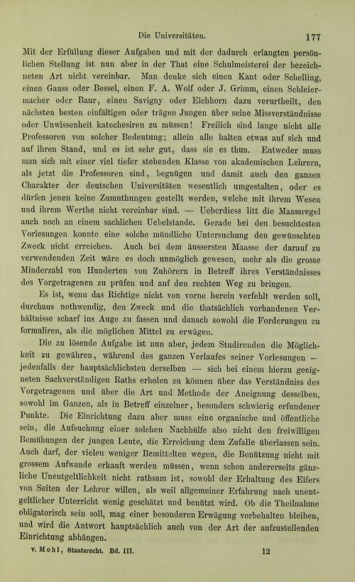 Страница 197