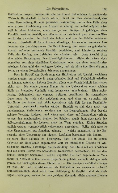 Страница 203