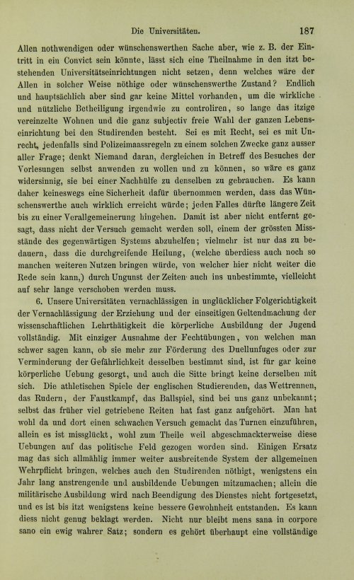 Страница 207