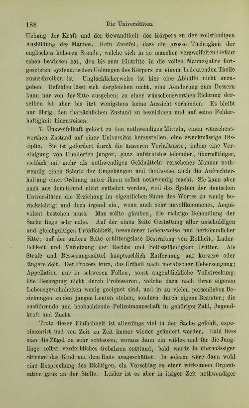 Страница 208