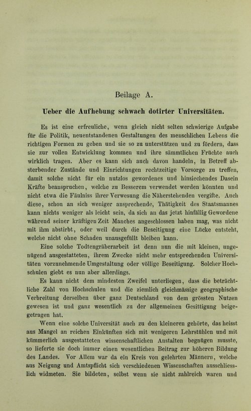Страница 214