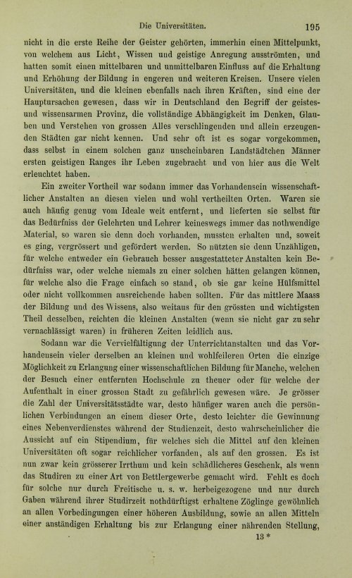 Страница 215