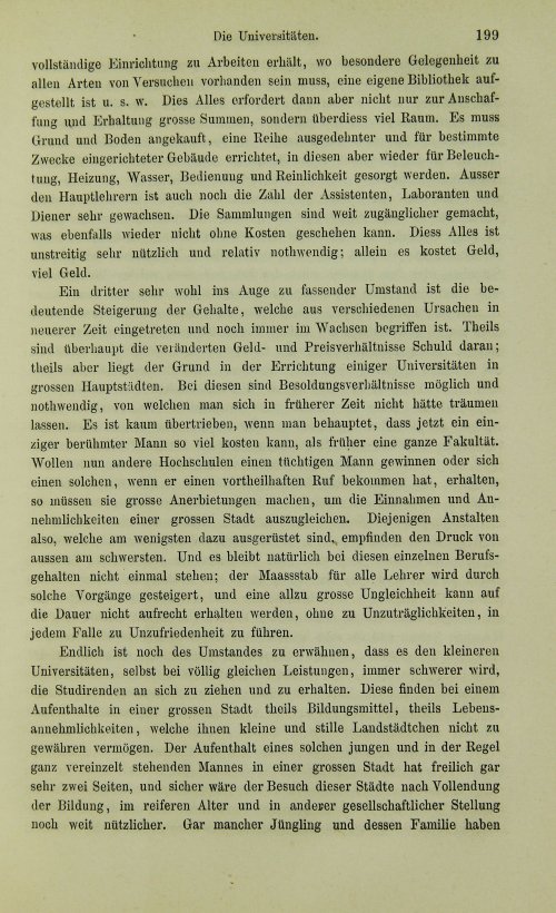 Страница 219