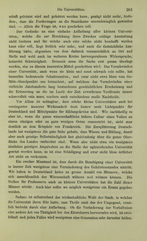 Страница 221