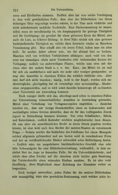 Страница 232