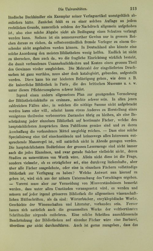 Страница 233