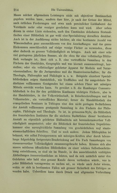 Страница 234