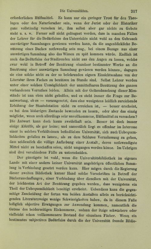 Страница 237